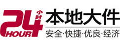 金明8-500吨吊车出租起重吊装公司